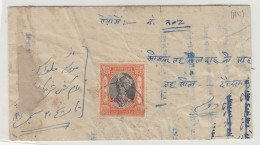 Jaipur State Official Letter Cover? Posted? B230801 - Autres & Non Classés