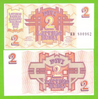 LATVIA 2 RUBLI 1992 P-36  UNC - Lettland