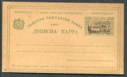 MONTENEGRO 1897 Monastery Postal Stationery 2 Nkr. Postcard, Unused.  Michel P18 - Montenegro