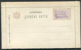 MONTENEGRO 1897 Monastery Postal Stationery 5 Nkr. Letter-card, Unused.  Michel K8 - Montenegro