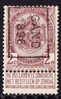 Gent  1896  Nr. 75B - Roller Precancels 1894-99