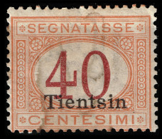 ITALY 1917 40 CENTS TIENTSIN SEGNATASSE MNH - Taxe