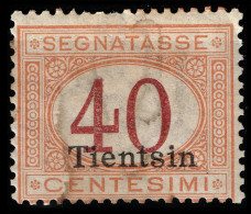 ITALY 1917 40 CENTS TIENTSIN SEGNATASSE MNH - Segnatasse