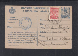 Griechenland Greece GSK Mit ZuF 1920 Salonique Nach Deutschland - Storia Postale