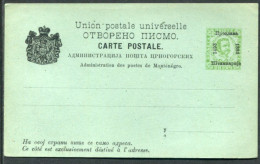 MONTENEGRO 1893 Printing Anniversary Overprint On  3 Nkr. Card, Unused.  Michel P15. - Montenegro