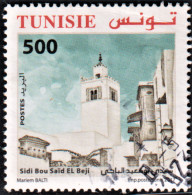 2017 - Tunisie - Mosquée De Tunisie : Sidi Boussaid El Béji ,Obli - Moschee E Sinagoghe