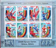 Tajikistan  2004  Athens  Olympic Games  M/S IMPERFORATED   MNH - Summer 2004: Athens