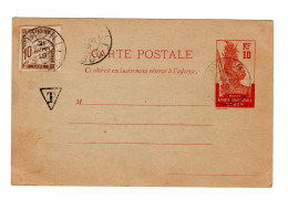 GABON  ENTIER POSTAL OBLITERE AVEC TAXE DE COMPLAISANCE - Brieven En Documenten