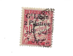 2 Piastres Sur 30 Centimes. - Postage Due