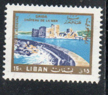 LIBANO LEBANON LIBAN 1966 AIR POST MAIL AIRMAIL CASTLE OF THE SEA SAIDA TOURISM 15p MNH - Lebanon