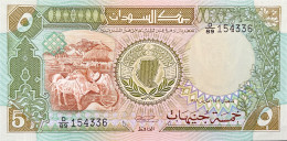 Sudan 5 Pounds, P-33 (L.1985) - UNC - RARE - Soudan