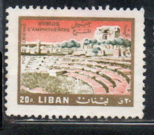 LIBANO LEBANON LIBAN 1966 AIR POST MAIL AIRMAIL AMPHITHEATER JUBAYL BYBLOS TOURISM 20p USED USATO OBLITERE' - Lebanon