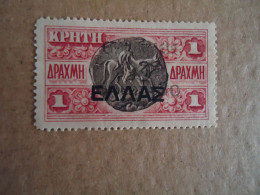 CRETE GREECE  MLN    1922  STAMPS   OVERPRINT ELLAS ΕΛΛΑΣ - Creta