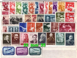 1956 Compl.- Used/oblitere(O) Yvert Nr-851/882+P.A.70/72 BULGARIA / Bulgarie - Volledig Jaar