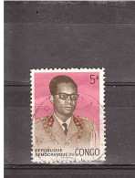 1969 MOBUTU - Usati