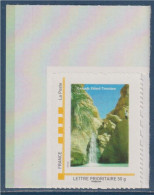 MonTimbraMoi, France -50g Vertical, Série Nature, Cascade Désert Tunisien, Type Noeud - Unused Stamps