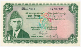 PAKISTAN 10 RUPEES Pick-21b Mohammed Ali Jinnah / Shalimar Gardens Lahore 1972 - 1975 UNC - Pakistan