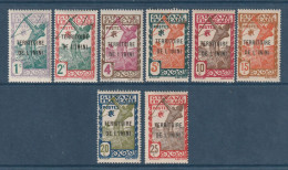 Inini - YT N° 1 à 8 ** - Neuf Sans Charnière - 1932 - Unused Stamps