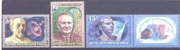 1986. USSR/Russia, Space, Cosmonautis Day, 3v, Mint/** - Neufs