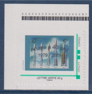 Ariane A 40 Ans 1979-2019 Adhésif TVP LV Coin De Feuille Numéroté 191122005_07_002 Sur Timbres - Neufs