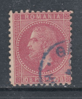 Roumanie N° 51 O  Partie De Série : Prince Charles 10 B. Rose, Oblitération  Légère Sinon TB - 1858-1880 Moldavia & Principality