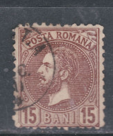 Roumanie N° 55 O  Partie De Série : Prince Charles 15 B. Brun, Oblitération  Légère Sinon TB - 1858-1880 Moldavie & Principauté