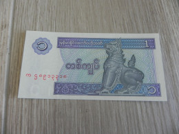 Myanmar 1 Kyat ND - Myanmar