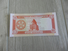 Turkmenistan 1 Manat ND - Turkménistan