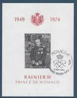 Monaco - Bloc YT N° 8 - Oblitéré Dos Neuf Sans Charnière - 1974 - Blocchi