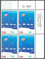 Greenland 2010.  25 Anniv National Flag Michel  564 Plate Block MNH. Signed. - Blocks & Sheetlets