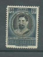 230044354  CUBA  YVERT AEREO Nº132 - Airmail