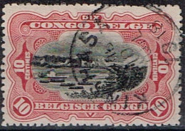 Congo Belge - 1916 - Y&T N° 65 Oblitéré Kinshasa - Gebraucht