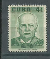 230044366  CUBA  YVERT  Nº475 - Used Stamps