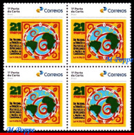 Ref. BR-V2023-56-Q BRAZIL 2023 - TRADITIONS AFRICAN MATRICES AND CANDOMBL� NATIONS, BLOCK MNH, . 4V - Ongebruikt