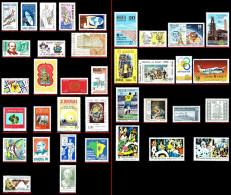 Ref. BR-Y1969-S BRAZIL 1969 - ALL COMMEMORATIVE STAMPSOF THE YEAR, SCOTT VALUE $48.55, ALL MNH, . 37V - Años Completos