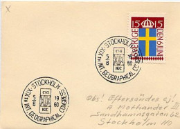 SVERIGE - STOCKHOLM - GEOGRAPHICAL CONGRESS - Lettres & Documents