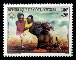 (084) Ivory Coast / Cote Ivoire Flora / Cooperation / 180+20 / Rare / Scarce  Mnh / **  Michel 1204 - Côte D'Ivoire (1960-...)