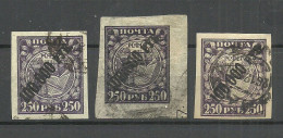 RUSSIA Russland 1922 Michel 190, Different Paper Types O - Usati