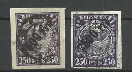 RUSSIA Russland 1922 Michel 180, Different Paper Types O - Usati