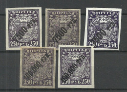 RUSSIA Russland 1922 Michel 180 & 190, Different Paper Types * - Neufs