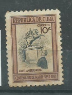 230044376  CUBA  YVERT  Nº391  */MH (NO GUM) - Ongebruikt