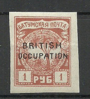 BATUM Batumi RUSSLAND RUSSIA 1919 British Occupation, 1 Rbl,* - 1919-20 Ocucpación Británica