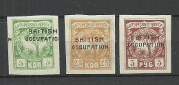 BATUM Batumi RUSSLAND RUSSIA 1919 British Occupation Mi 11 & 13 & 17 * - 1919-20 Occupation: Great Britain