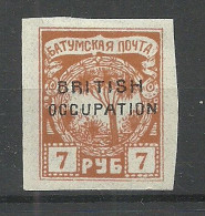 BATUM Batumi RUSSLAND RUSSIA 1919 British Occupation Mi 18 * - 1919-20 Ocucpación Británica