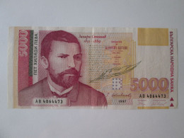 Bulgaria 5000 Leva 1997 Banknote,see Pictures - Bulgarie