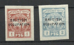 BATUM Batumi RUSSLAND RUSSIA 1919 British Occupation, 1 & 2 R. * - 1919-20 Britische Besatzung