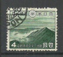 JAPAN Nippon 1940 Michel 289 O - Gebruikt