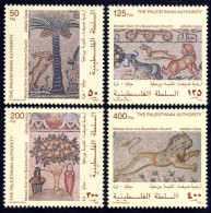 Palestine 1998 - 4v - MNH - Mosaïcs - Rabbit  Rabbits Dog - Dogs - Goat Goats - Lion - Lions - Palm Tree - Trees Fruits - Hasen