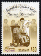 URUGUAY 2022 (Philanthropic Societies, Women, Feminism, Nursing, Injured, Disabled, Wheelchairs) - 1 Stamp - EHBO