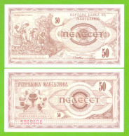 MACEDONIA 50 DENARI 1992 P-3 UNC - Macédoine Du Nord